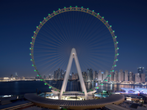 Ain Dubai