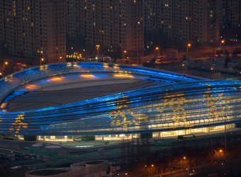 National Speed Skating Oval