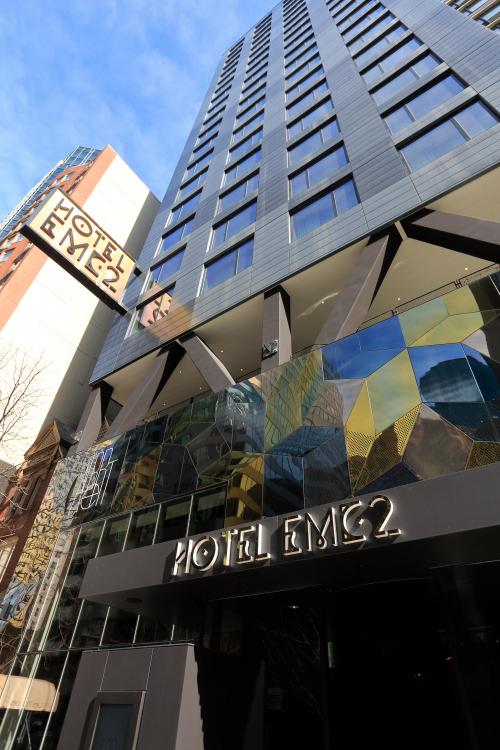 Hotel EMC2 4
