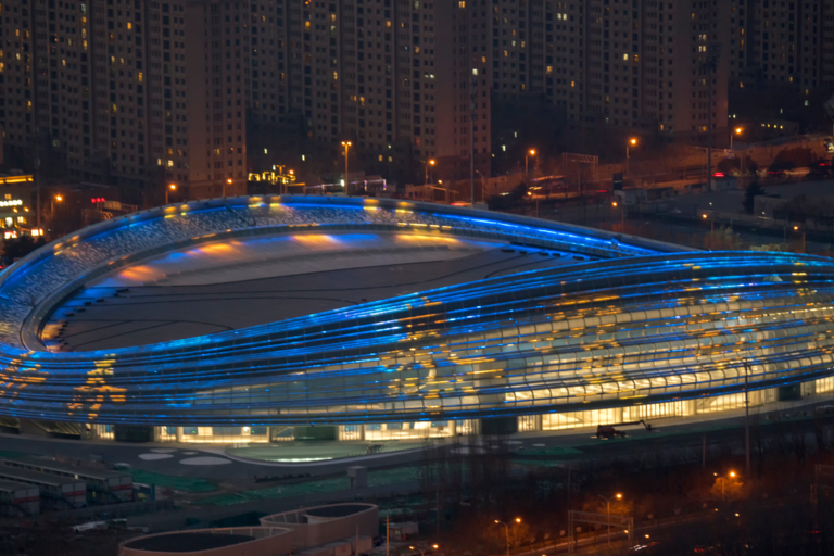 National Speed Skating Oval