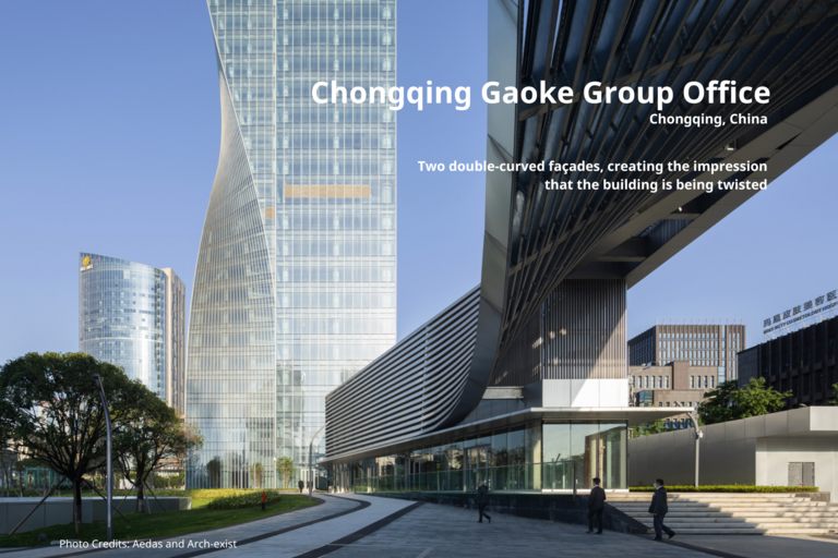 chongqing gaoke